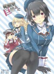 0e378682cee62adbc47cdce782f02e03