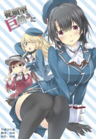 0e378682cee62adbc47cdce782f02e03