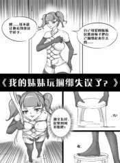 0e37cd801cd521842da0c8824526e77f