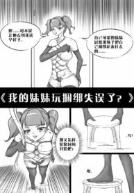 0e37cd801cd521842da0c8824526e77f