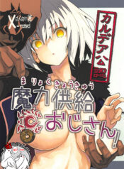 0e3a03d568ee4b1ac7b0850c9b0c4eba