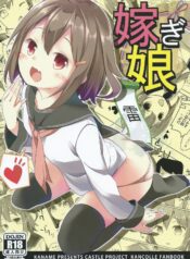 0e3aa06fcdf41521ff5fa6eac4b902b7