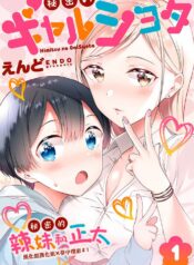 0e3dcd4453f8f16b39d848371e3ba461