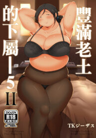 0e3e8be8bcff4bcaa152b67d44e81494