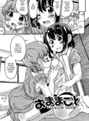 0e4f6736078c775fe1c342fb95c52876