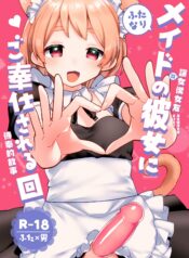 0e4f78afca9204176de9ce07b6cd645e