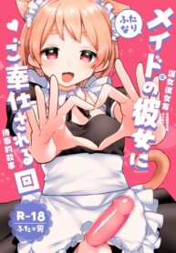 0e4f78afca9204176de9ce07b6cd645e