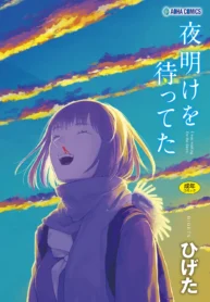 0e5b3f027c7859499f2493a9091f5328