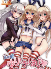 0e6168b03f7738028553257967dc5659