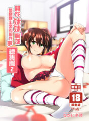 0e61831513fc89d851a02e632c43518c