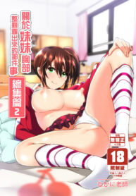 0e61831513fc89d851a02e632c43518c