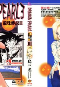 0e62dee9893b53defe122d09f8b35746