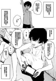 0e714cb9ea7ca984edcab7727d596a64