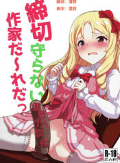 0e77d2fb412ad36b3843088482bf649f