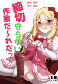 0e77d2fb412ad36b3843088482bf649f