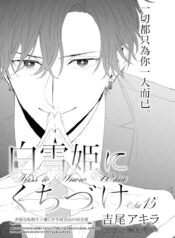 0e798370d0972ed6d43c92a89b8fa725