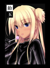 0e7ea42763bada84e68265f30ed9f6a9