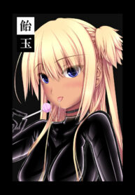 0e7ea42763bada84e68265f30ed9f6a9