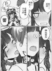 0e7ebed71694c0ddada764a60cbceefe