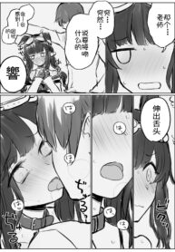 0e7ebed71694c0ddada764a60cbceefe