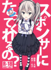 0e88bf62944c7c17026f785aeb249730