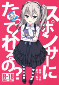 0e88bf62944c7c17026f785aeb249730