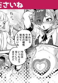 0e911956d0de78a2d8f4b82116aacacc