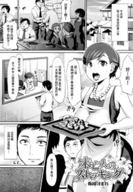 0e98c89d04259d254b7ac421f76aed07