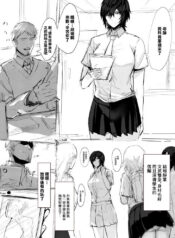 0e9a778093c7824ec78e9d6f006a5b2d