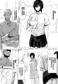 0e9a778093c7824ec78e9d6f006a5b2d