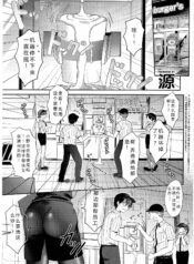 0e9afd1dd75eaa809f2e110d99c09659