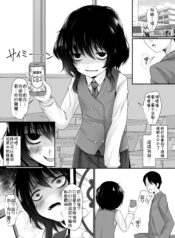 0e9c387a8ee43e24e2097a1dc4e8519e