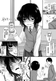 0e9c387a8ee43e24e2097a1dc4e8519e