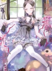 0eb90ce835b69df761c9d14f69f1b278