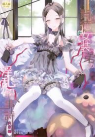 0eb90ce835b69df761c9d14f69f1b278