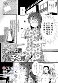 0ebad122f8fa2a6f3ee69401a5b9ebee