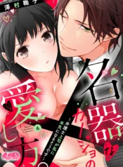 0ebfdbd8c3b8a0010430aef70a3b25f2