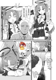 0ec5422b026e163d08fd3107721e51b5