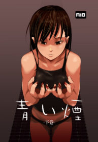 0ece9b2402732d17da20661086abfc12