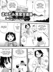 0ee5a986c72c5e30989458cbb488eb96