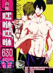 0ef0035463a0ca027e2ff3956e69ab56