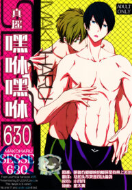 0ef0035463a0ca027e2ff3956e69ab56