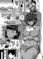 0ef0345c4bc9f98e48d8b89b718006e8