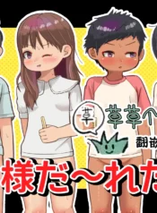 0ef2069e34ca3cd3949dd2693c1a5f32