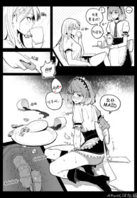 0ef324362d5638740ba6d46b89277357