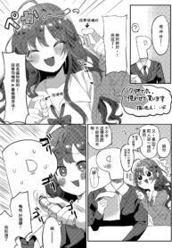 0ef91a55ab7356fe675f211f95c932ba