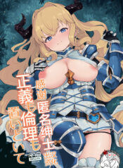 0efb1219f9f685cb7a3ead5c80c157b5