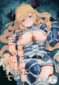 0efb1219f9f685cb7a3ead5c80c157b5