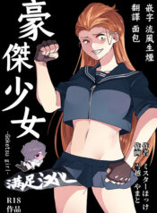 0efe9d2b0aadb47a94a3b5ac224a52cb