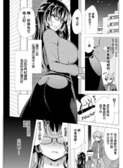 0eff70707b5de18bd678ccb3ba7f5f7d